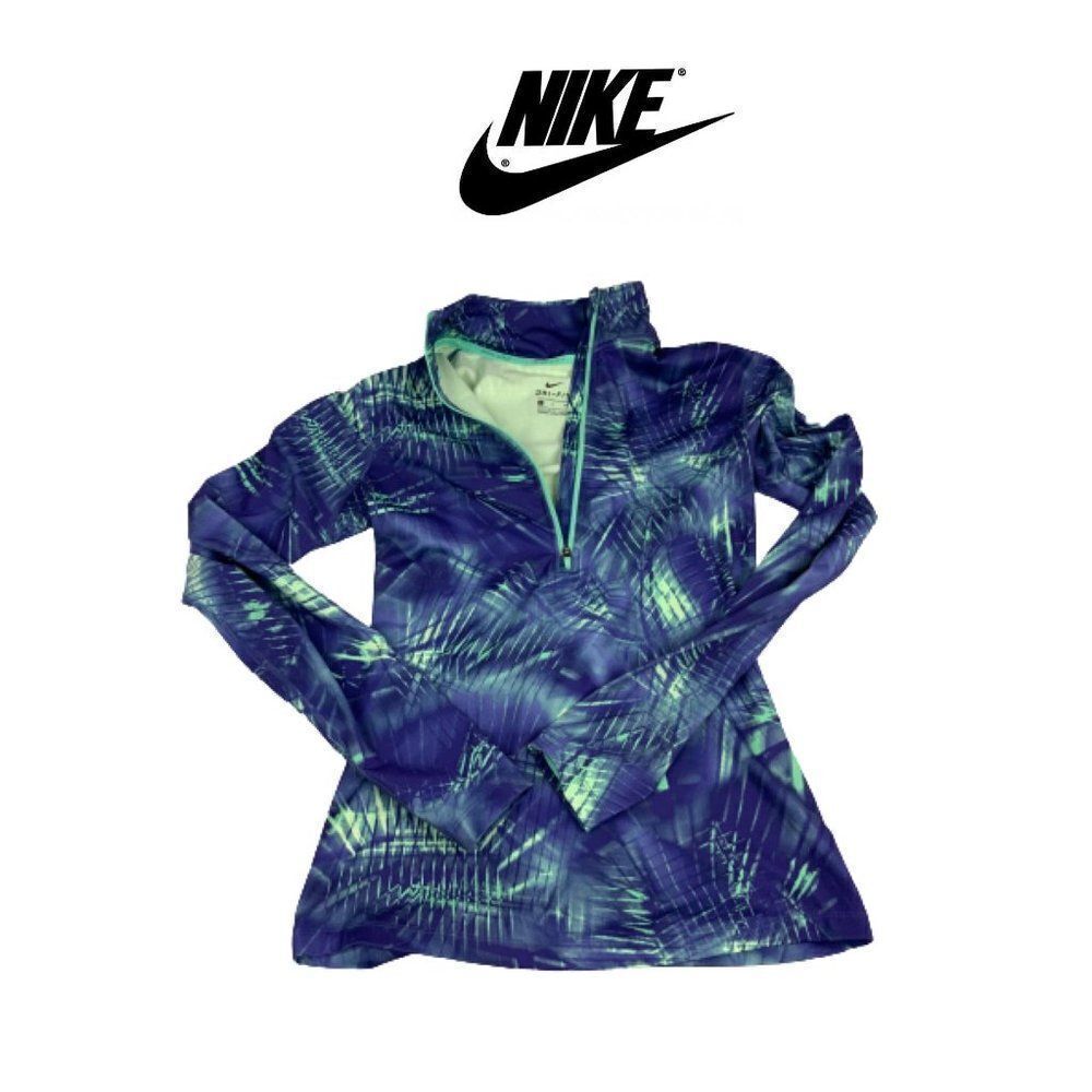Nike Multi-Color Yogoa Top. Sz S